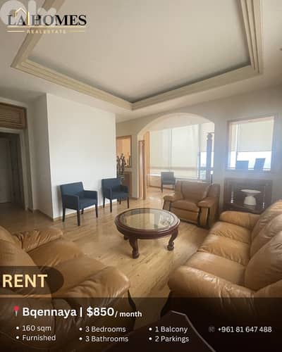 apartment for sale in bqennaya شقة للبيع في بقنايا