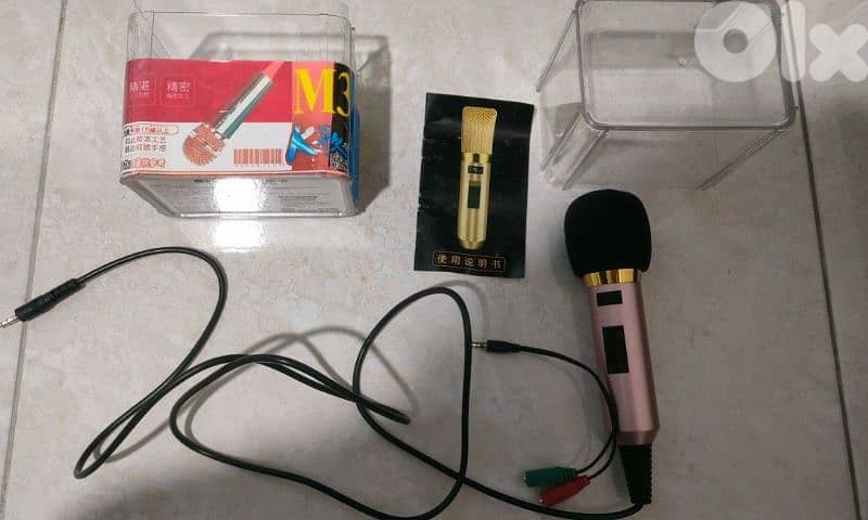 M31 wired microphone 1