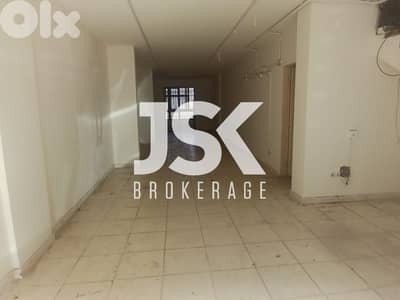 L20426 - Exclusive! A 122 SQM Shop For Sale in Tilal Ain Saadeh