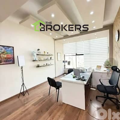 office for Rent in Jdaide مكتب للايجار في الجديدة