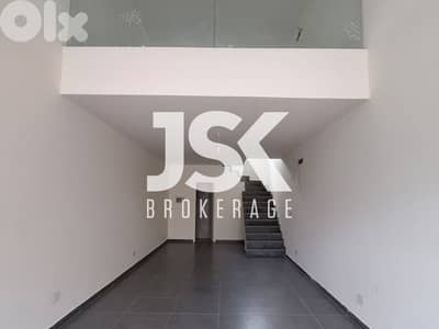 L20431 - Duplex Shop For Rent in A Brand New Center in Jbeil