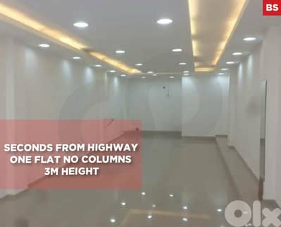 Prime Location, ground Floor, metn, zalka/الزلقا  REF#BS128370