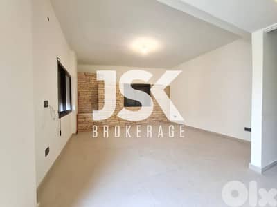 L20434 - 3-Bedroom Apartment With Terrace For Sale in Naccache