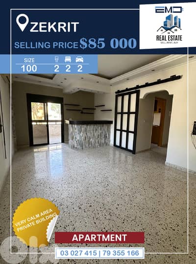 Apartment for sale in Zekrit شقة للبيع في زكريت