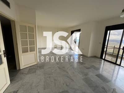 L20442 - An Apartment For Sale in Qarnayel