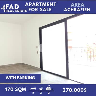 Apartment For Sale In Achrafieh شقة للبيع في الاشرفية