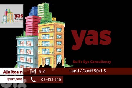 Ajaltoun 810m2 | Land | Excellent Opportunity | Prime Location | WL