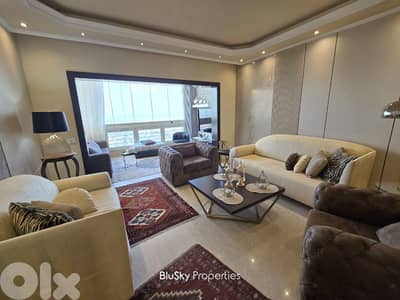 Apartment with Sea View For SALE In Hadath شقة للبيع #JG