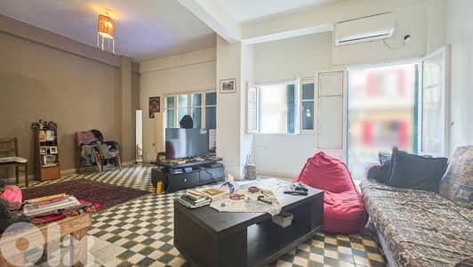 SPACIOUS APARTMENT IN ACHRAFIEH PRIME (170SQ) 3 BEDS , (ACR-312)