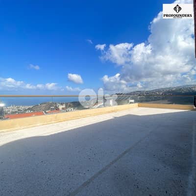 Apartment for sale in Mazraat Yachouh شقة للبيع في مزرعة يشوع