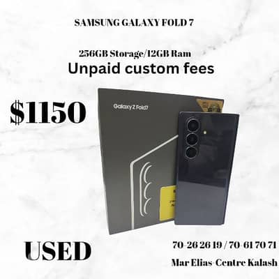 Samsung Galaxy z fold 7 used