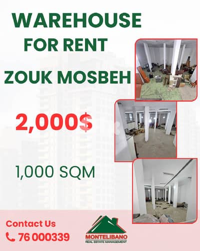 1,000 sqm Warehouse For Rent in Zouk Mosbeh ذوق مصبح