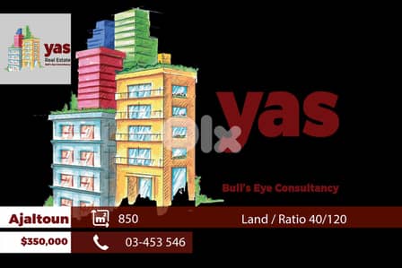 Ajaltoun 850m2 | Land | Prime Location | Perfect Investment | WL