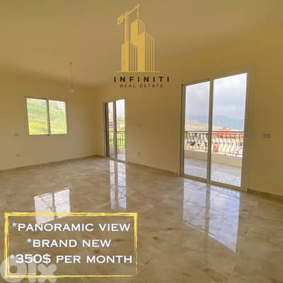 Spacious Apartment for rent in Chanay, Aley شقة للإيجار في شانيه،عاليه