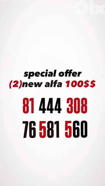 2 new alfa number 100$$$