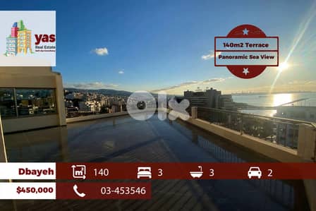 Dbayeh 140m2 | 140m2 Terrace | Rooftop | Panoramic Sea View | PAN