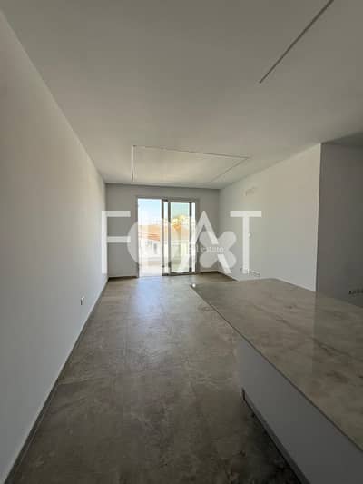 Apartment for Sale in Larnaca, Cyprus ǀ شقة للبيع في لارنكا