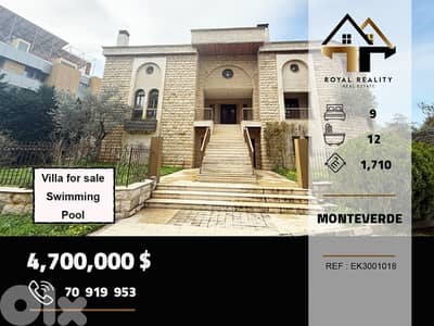 villa for sale in monteverde metn فيلا للبيع في مونتيفيردي متن
