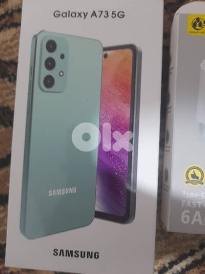 ذوق مصبح /كسروان