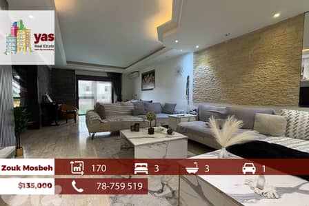 Zouk Mosbeh 170m2 | Decorated Flat | Calm Street | Luxury | EL/MA