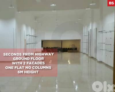 Prime location, great deal, metn, zalka/الزلقا  REF#BS128371