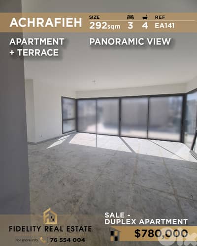 Duplex for sale in Achrafieh EA141 دوبلكس  للبيع في الأشرفية