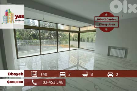 Dbayeh 140m2 | 100m2 Garden | Brand New | Luxury Flat | PAN