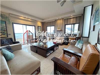 شقة فاخرة 300م² للبيع في القماطية مع إطلالة ساحرة على بيروت