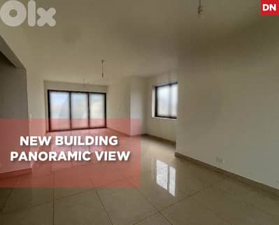 spacious salon - Apartment in Ras el nabaa/saba2 el kheil REF#DN128253