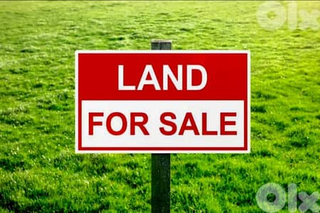 lands for sale in Blat-Jbeil أرض للبيع في بلاط-جبيل