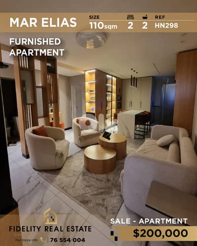 Apartment for sale in Mar Elias HN298 شقة للبيع في مار إلياس