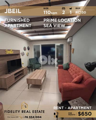 Apartment for rent in Jbeil RC130 شقة مفروشة للإيجار في جبيل