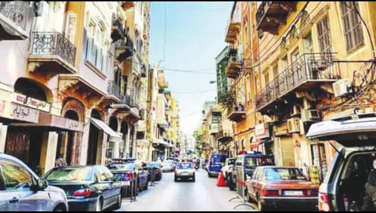 A land for sale in Gemayzeh-Prime Location-الجميزة - موقع مميز