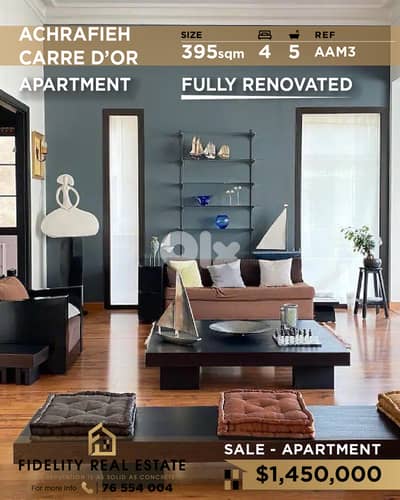 Apartment for sale in Achrafieh- Carre d'Or AAM3 شقة للبيع في الأشرفية