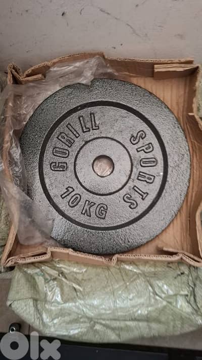 stell plate and bumpers