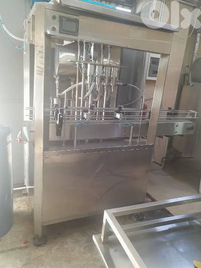 Food and Beverage factory For Sale