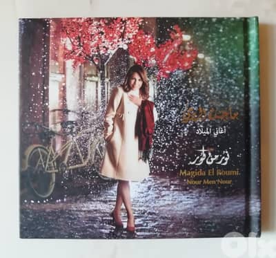 ماجدة الرومي -نور من نورأغاني الميلاد (CD, Album)