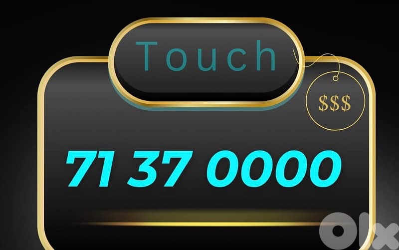 big numbers for sale 1