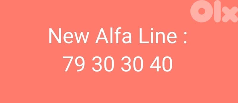 big numbers for sale 6