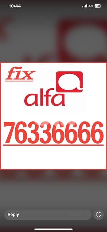 big numbers for sale 13