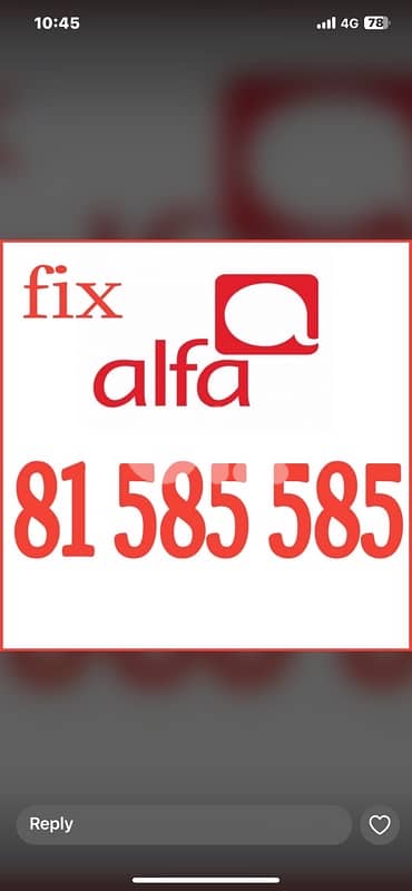 big numbers for sale 14