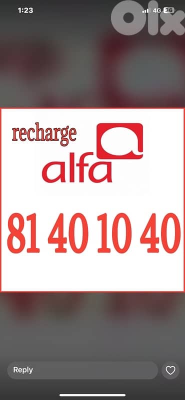 big numbers for sale 15