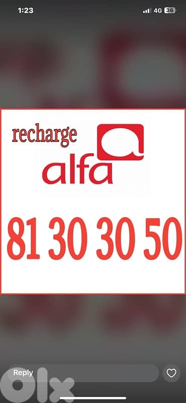 big numbers for sale 16