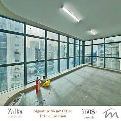 Zalka | Prime Location | Brand New 85m² Office | View | Parking Lots