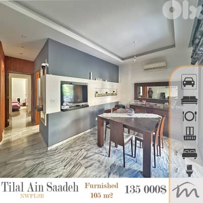 Tilal Ain Saadeh | Furnished & Decorated 105m² | Balcony | 2 Parking