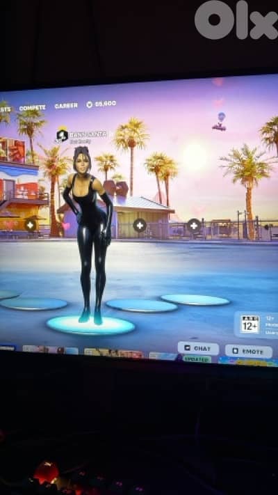 Fortnite gifting services