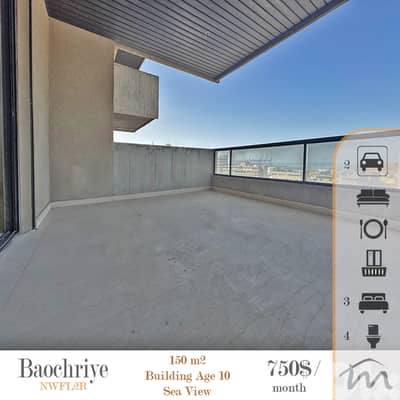 Baochriyeh | Building Age 10 | 3 Bedrooms Apartment | Open Sea View