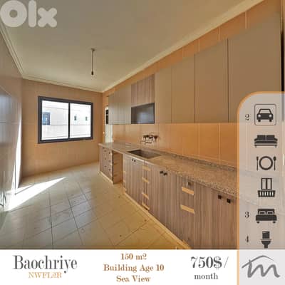 Jdaideh-Baochriyeh | Building Age 10 | 3 Bedrooms Apartment | Sea View