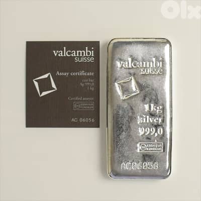 1 Kg Silver Valcambi Swiss