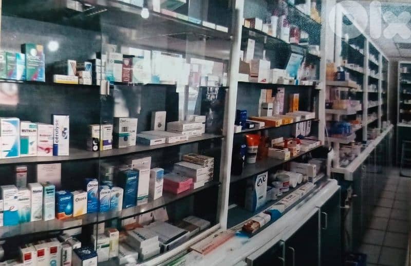 pharmacy 1